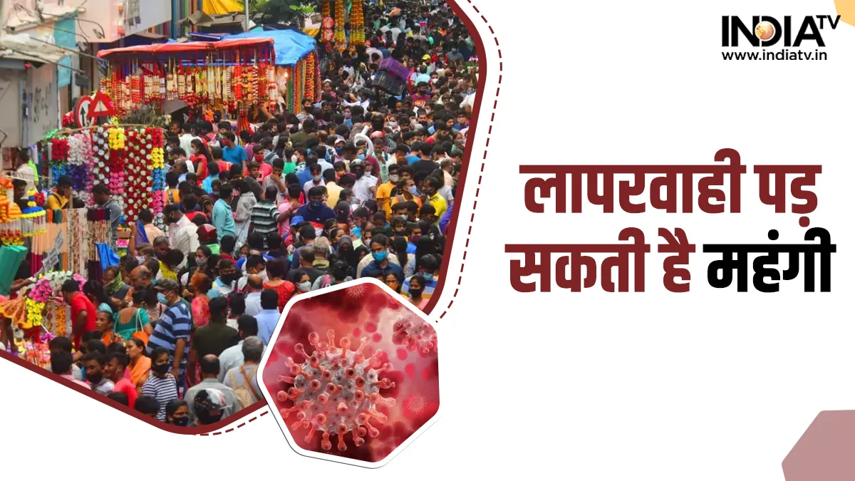 Diwali Shopping Crowd in Market- India TV Hindi