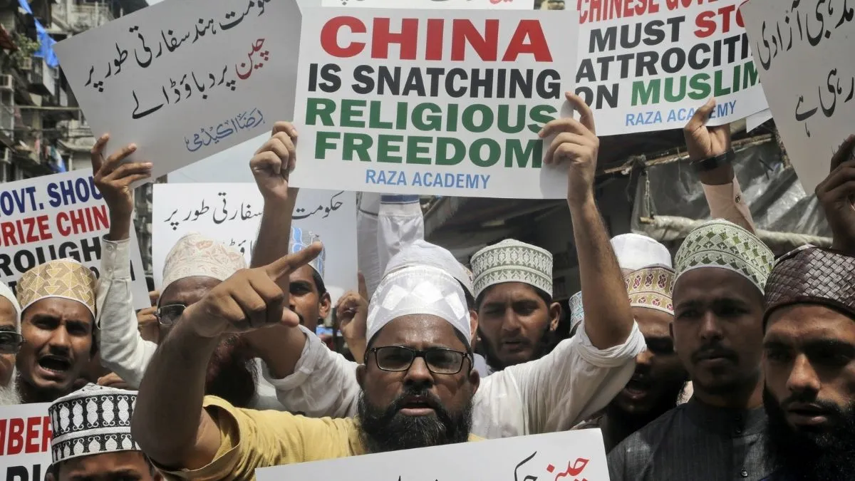 Uighur Muslims- India TV Hindi