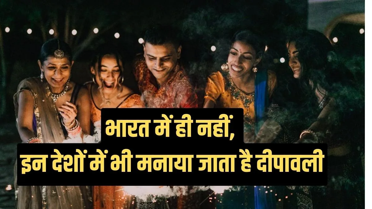 Diwali Puja 2022- India TV Hindi