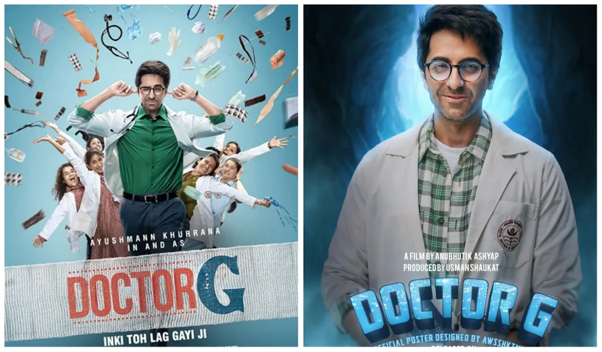  फिल्म 'डॉक्टर जी' को मिला 'ए' सर्टिफिकेशन- India TV Hindi