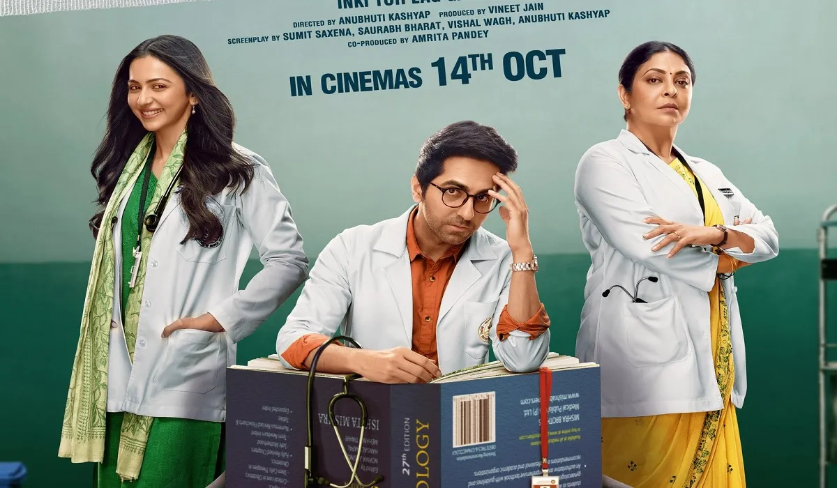 Doctor G Twitter Review- India TV Hindi