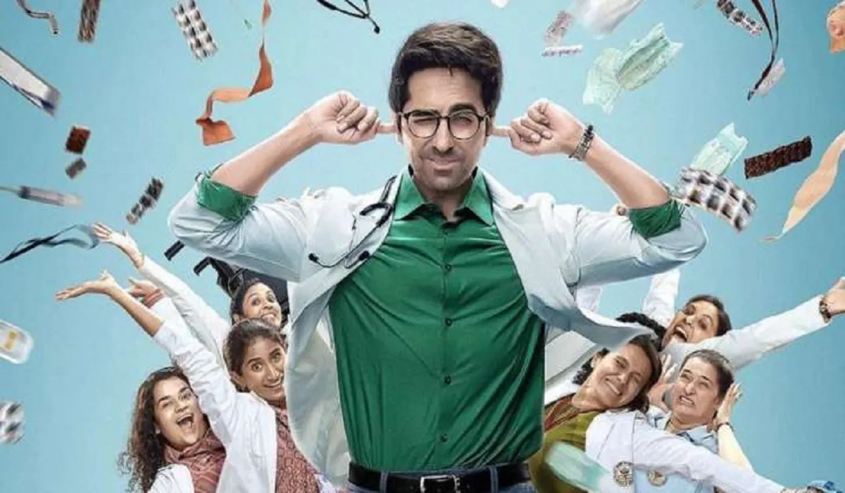 Doctor G, O Sweetie Sweetie: - India TV Hindi