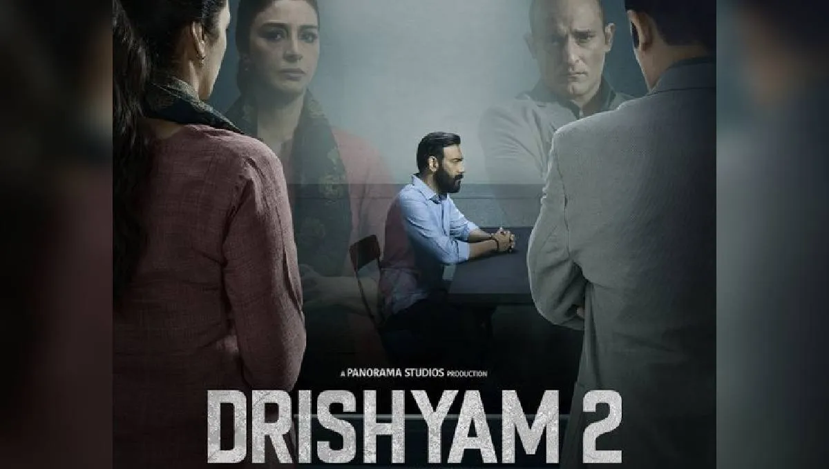 Drishyam 2 Trailer- India TV Hindi