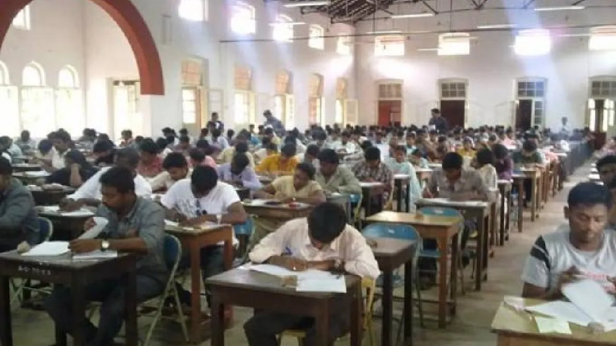 UPSC has released the exam schedule for Engineering Services Exam 2023- India TV Hindi