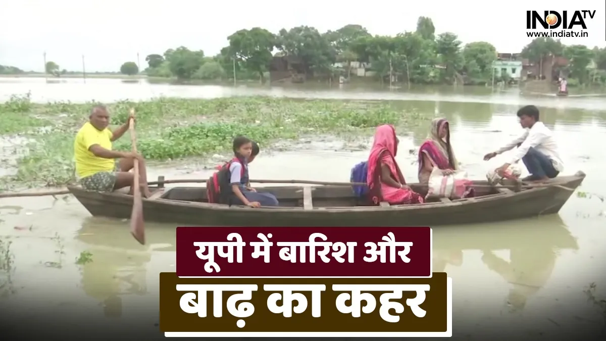 Flood in UP- India TV Hindi