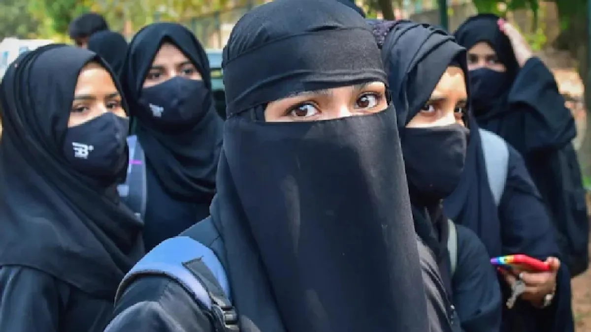 Controversy over hijab during examination in Bihar- India TV Hindi