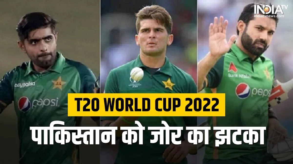 T20 World Cup 2022 IND vs PAK - India TV Hindi