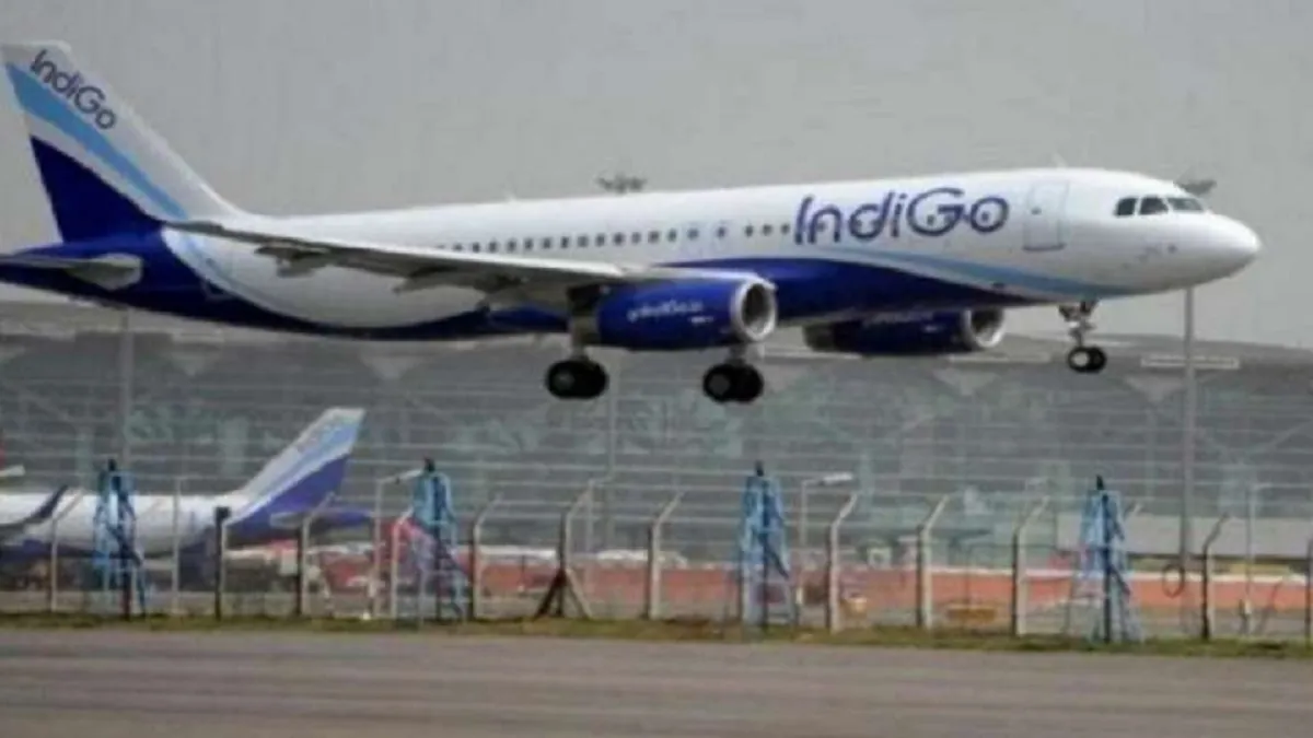 Flight Emergency Landing- India TV Hindi