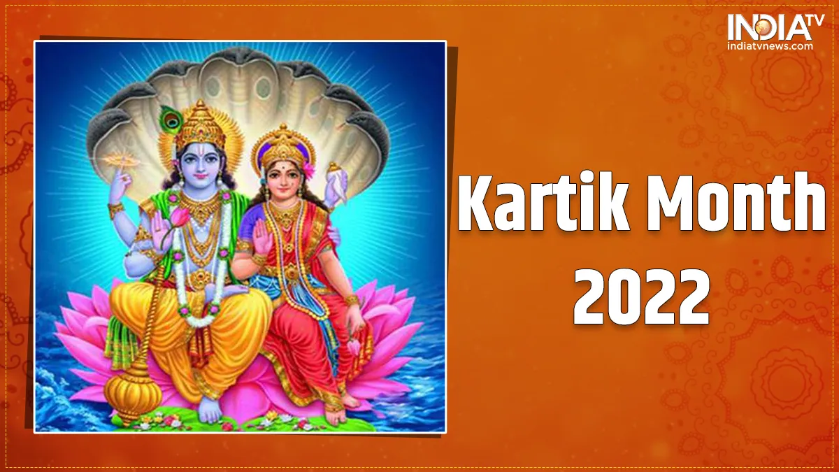 Kartik Month 2022- India TV Hindi