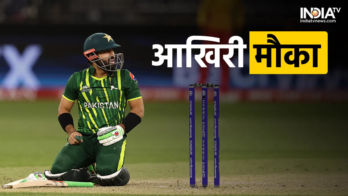 T20 World Cup 2022, Pakistan Cricket Team- India TV Hindi