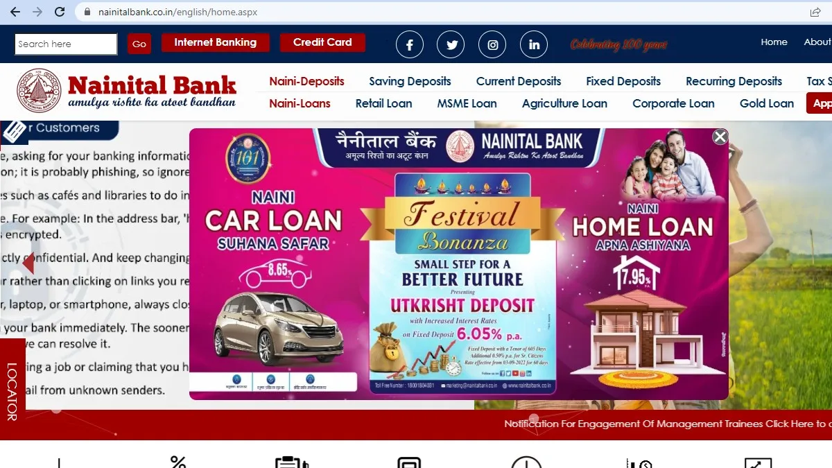 नैनीताल बैंक में निकली वैकेंसी- India TV Hindi