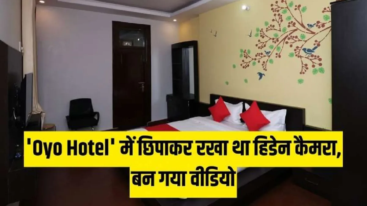 Noida News- India TV Hindi