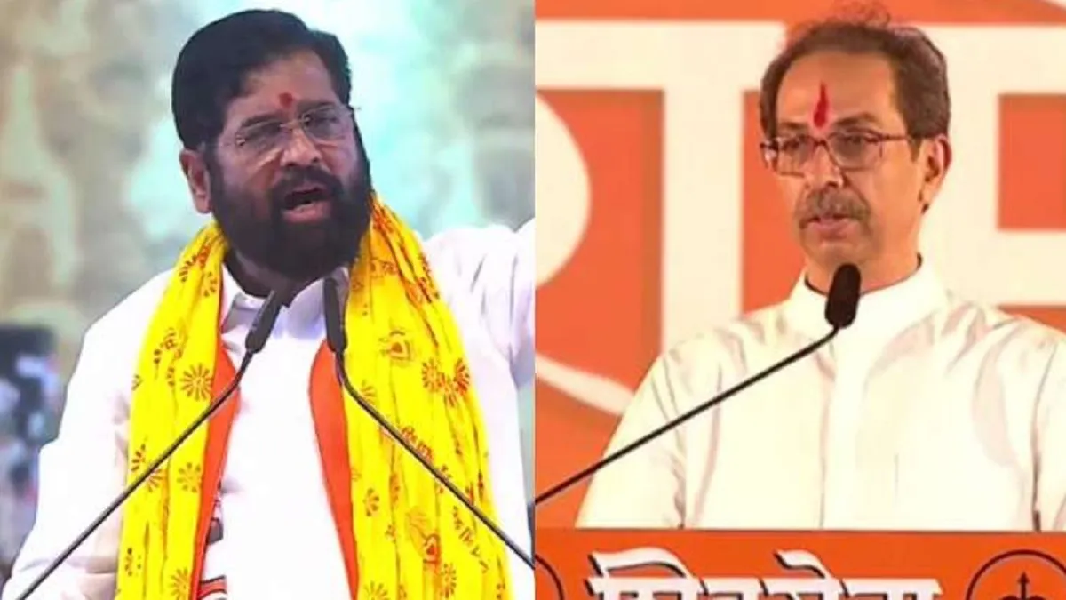 Eknath Shinde and Uddhav Thackeray- India TV Hindi