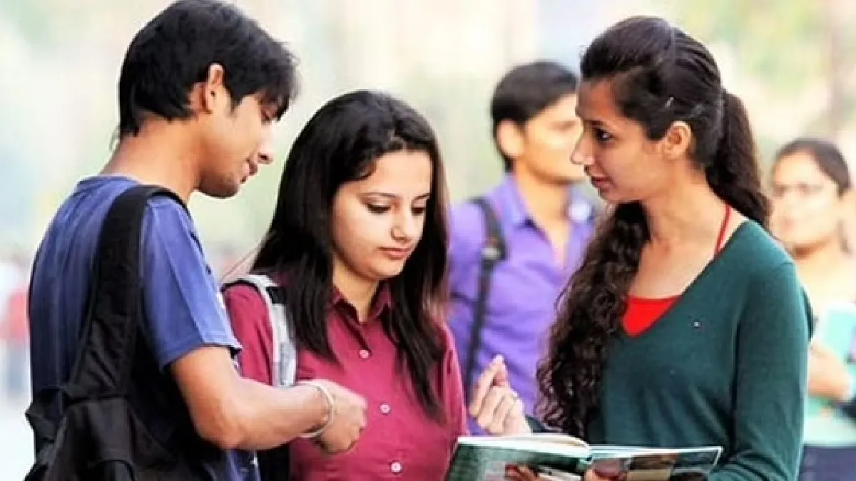 US के कॉलेज में पढ़ने के लिए टेस्ट देना पड़ता है।- India TV Hindi