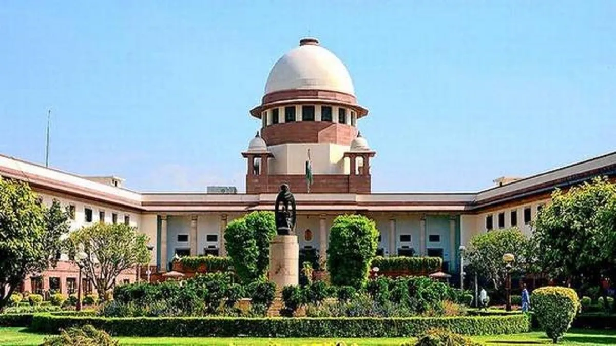 Supreme Court- India TV Hindi