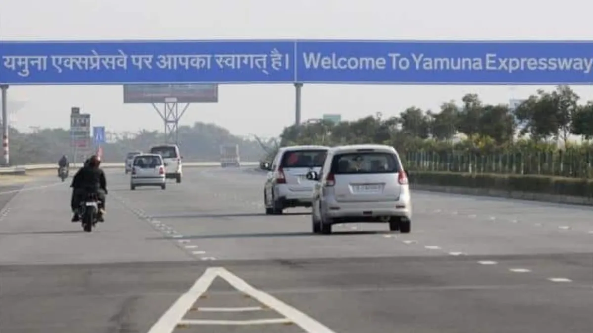 yamuna expressway- India TV Hindi