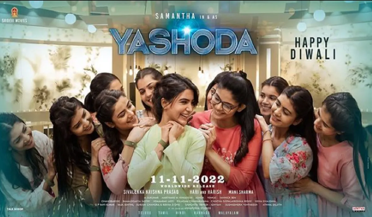 Yashoda Trailer- India TV Hindi