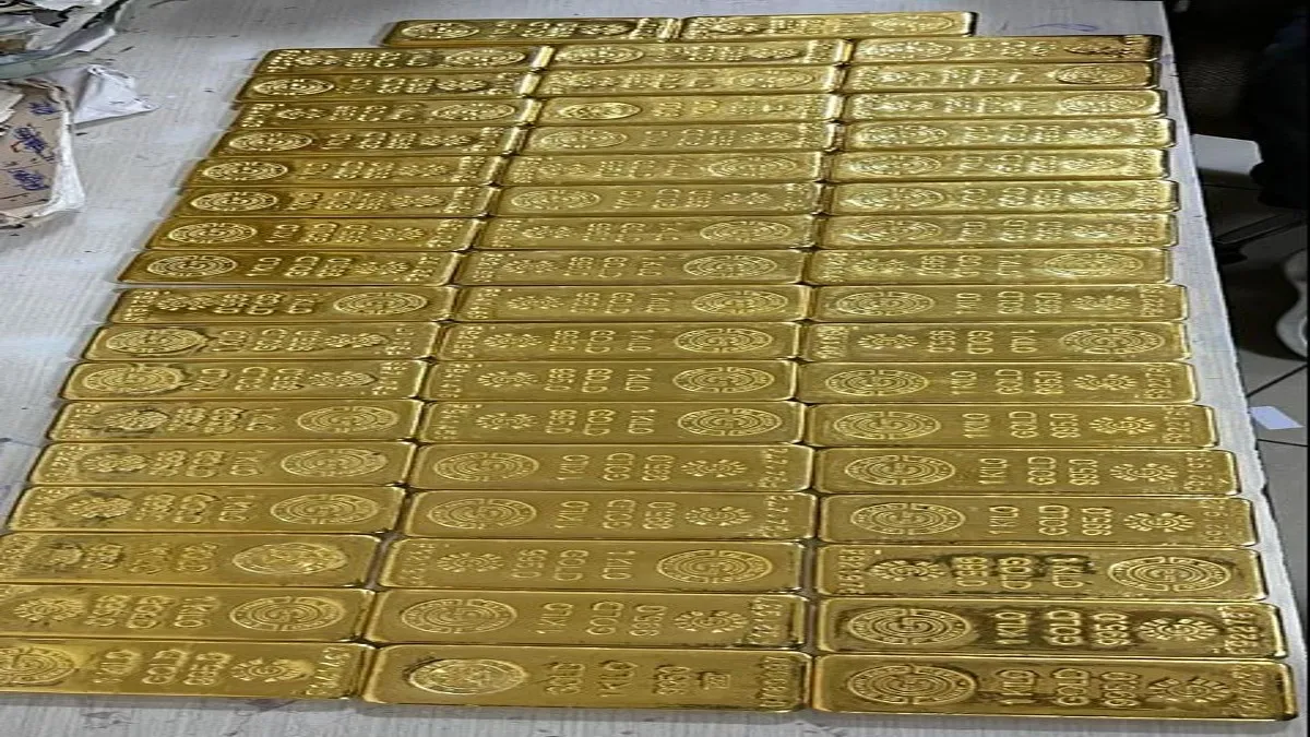 मुंबई एयरपोर्ट पर कस्टम विभाग ने 53 किलो सोना पकड़ा है जिसकी कीमत 28 करोड़ से ज्यादा है। - India TV Hindi