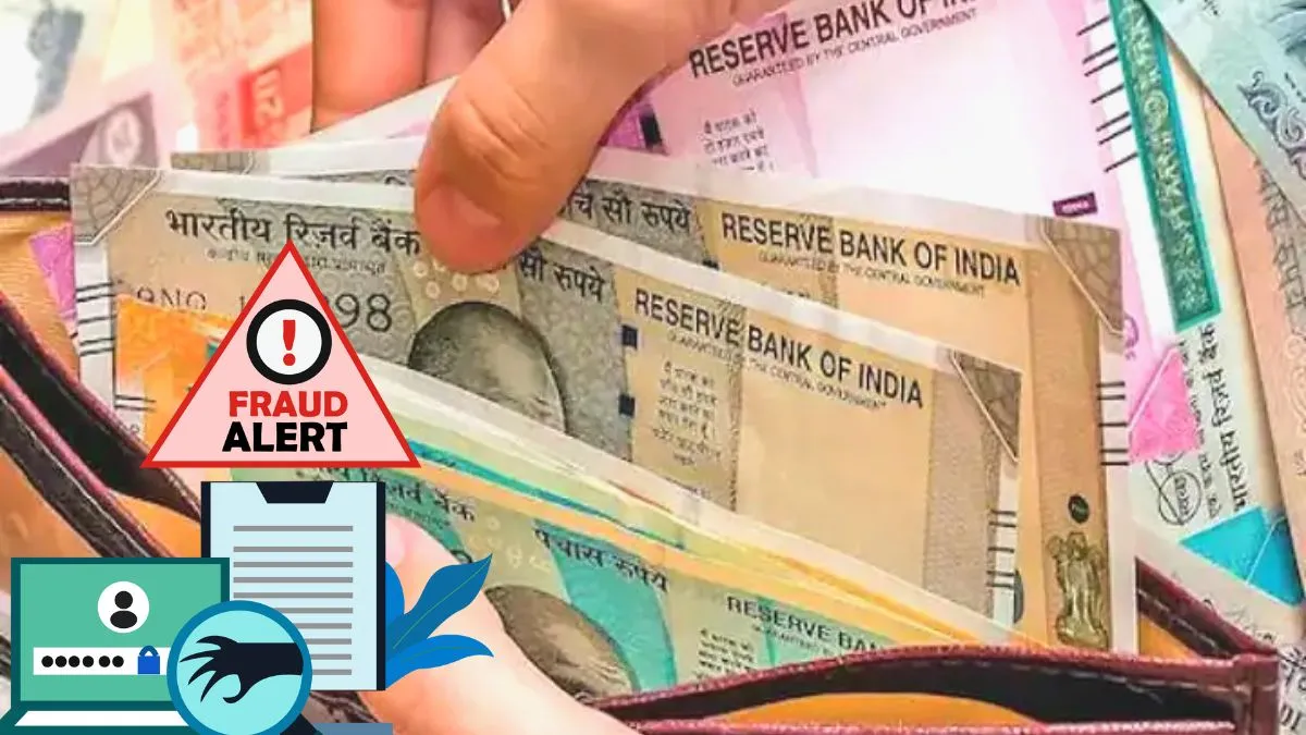 पैसा डबल करने वाली 'पिगलेट स्कीम' में डूबे लाखों रुपये- India TV Paisa