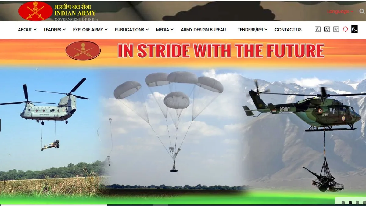 भारतीय सेना में भर्ती- India TV Hindi