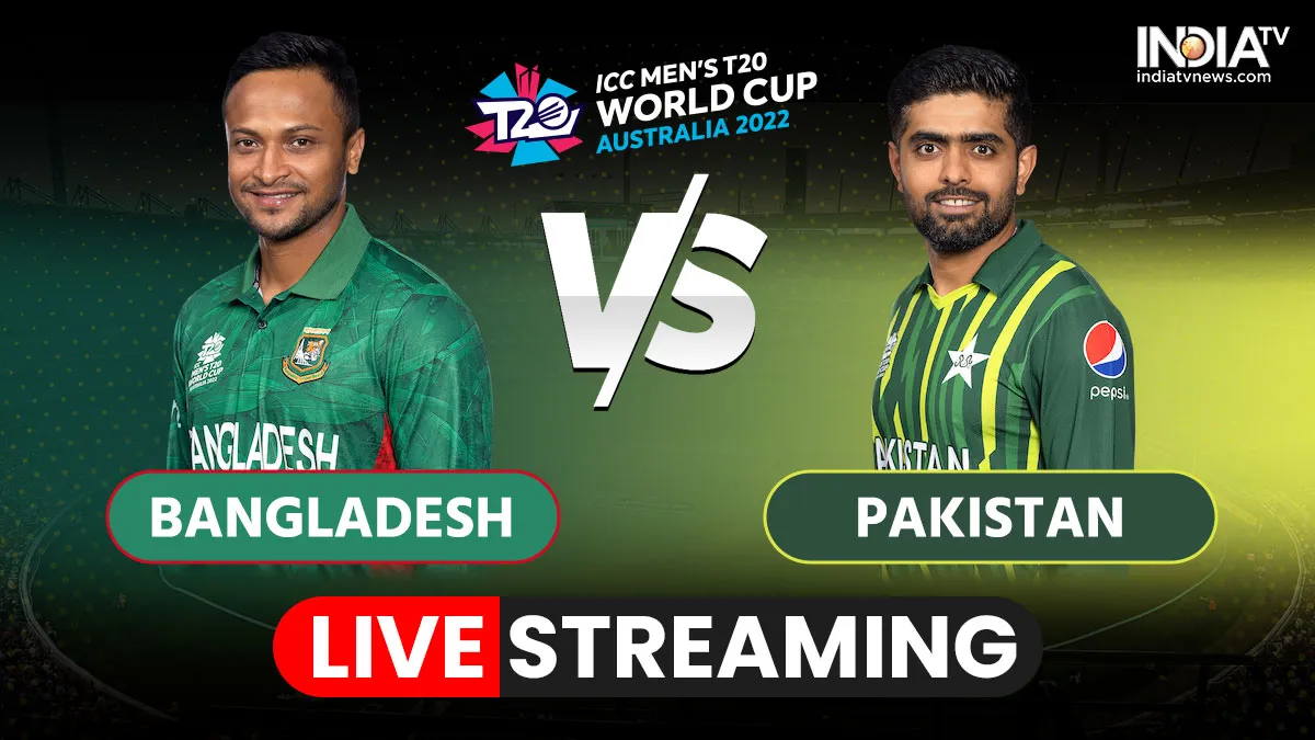 BAN vs PAK Live Streaming- India TV Hindi