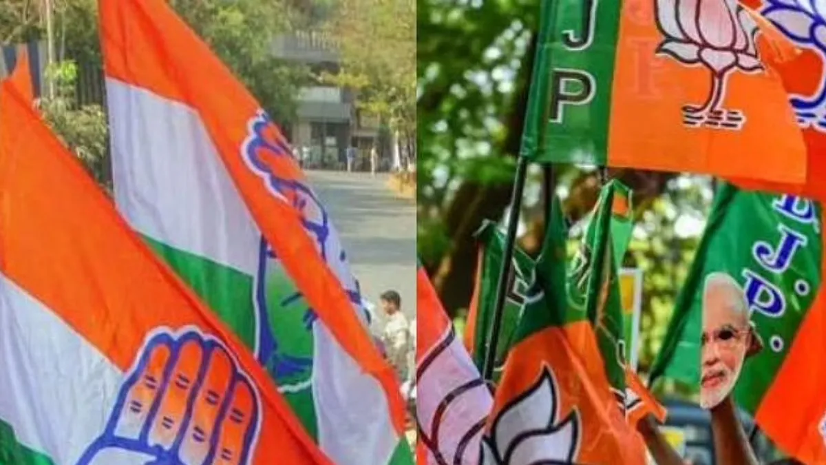 Blog on Madhya Pradesh Politics, Madhya Pradesh Politics, Madhya Pradesh News- India TV Hindi