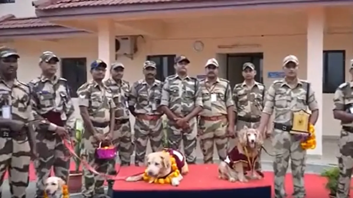 CISF Dogs - India TV Hindi