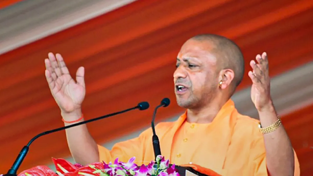 CM Yogi- India TV Hindi