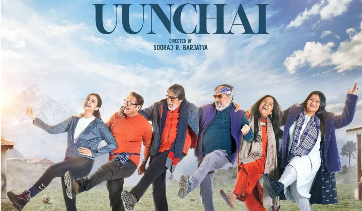 Uunchai Box Office Collection 2- India TV Hindi