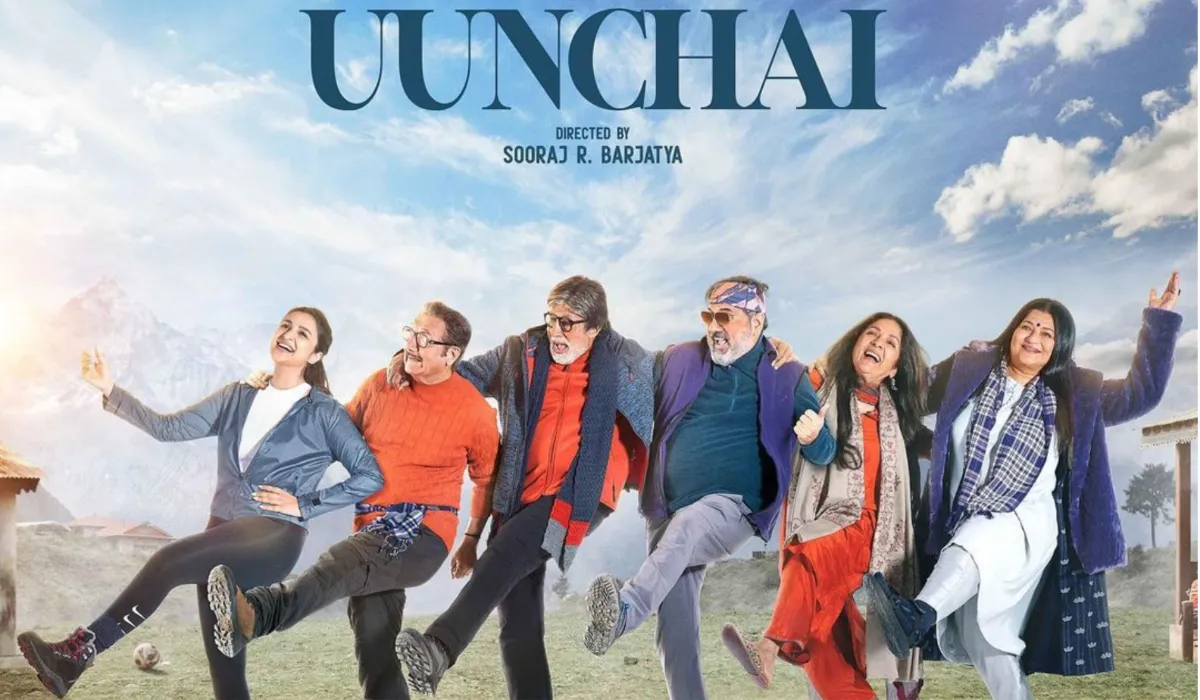 Uunchai Box Office Collection 3- India TV Hindi