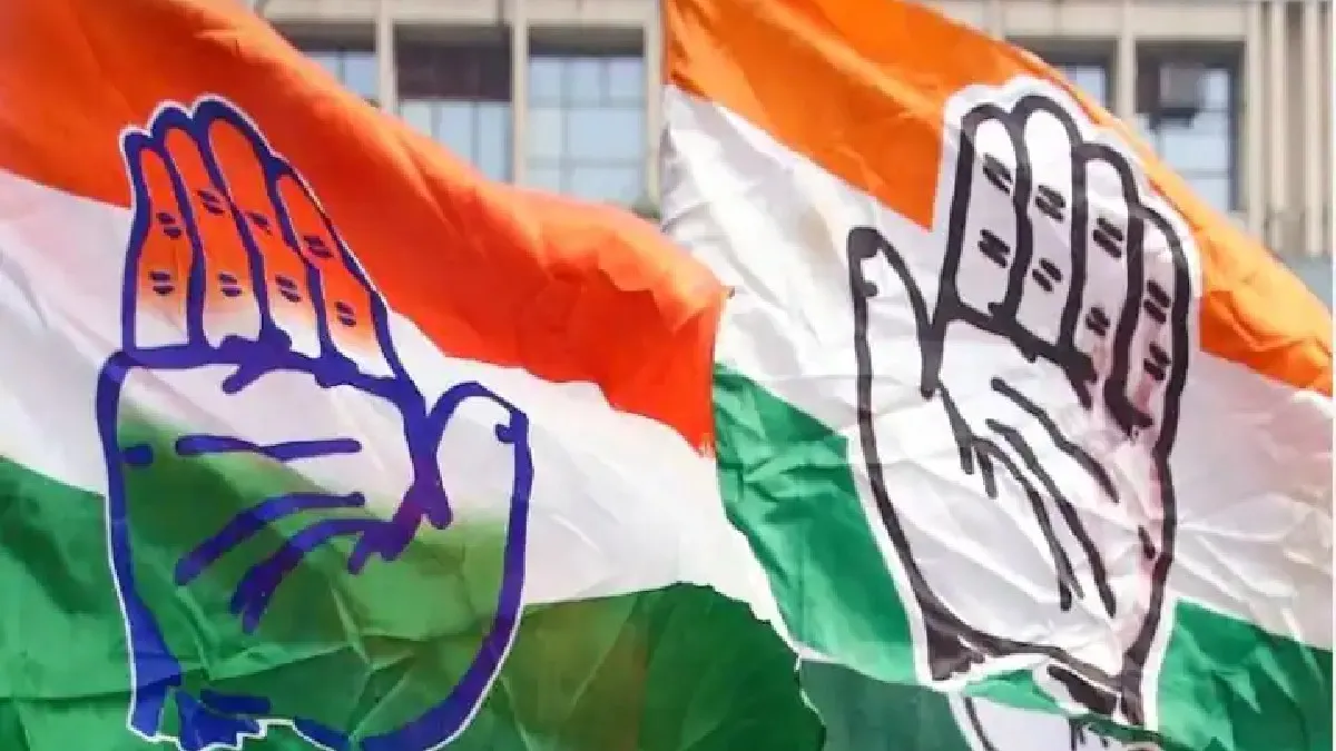 गुजरात विधानसभा चुनाव के लिए कांग्रेस की दूसरी लिस्ट - India TV Hindi