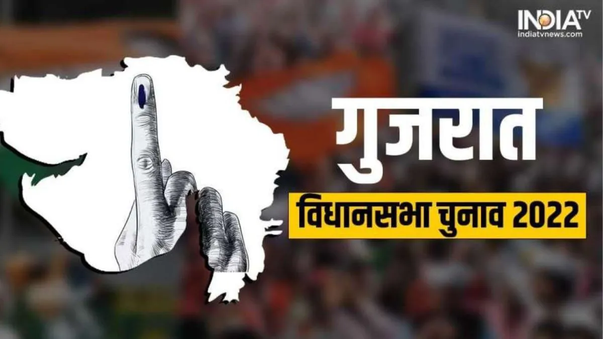 कालावड सीट को कांग्रेस का गढ़ माना जाता है- India TV Hindi