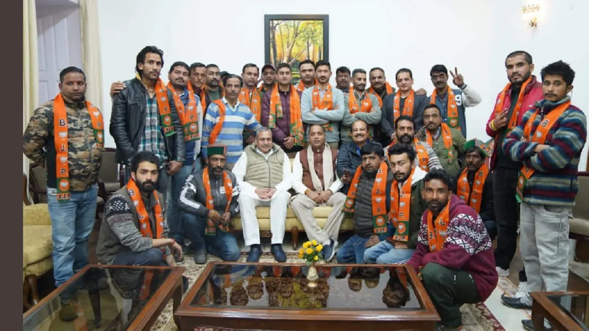 हिमाचल प्रदेश में कांग्रेस के 26 नेता बीजेपी में हुए शामिल- India TV Hindi