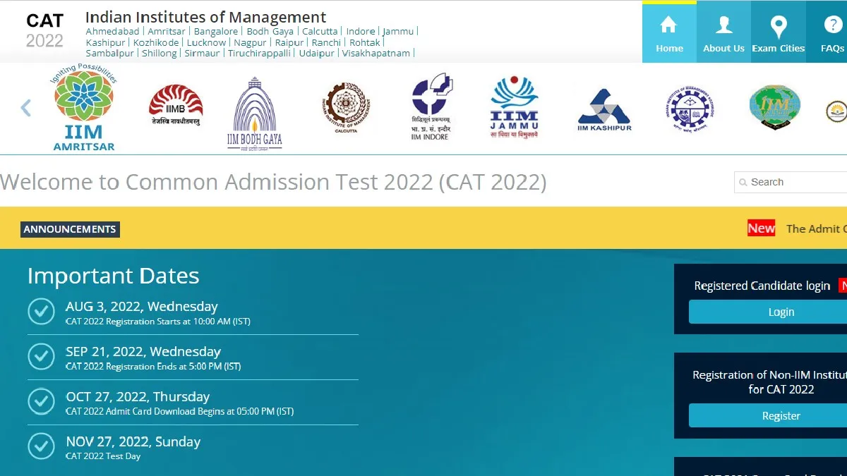 IIM CAT 2022 मॉक टेस्ट लिंक हुए एक्टिवेट- India TV Hindi