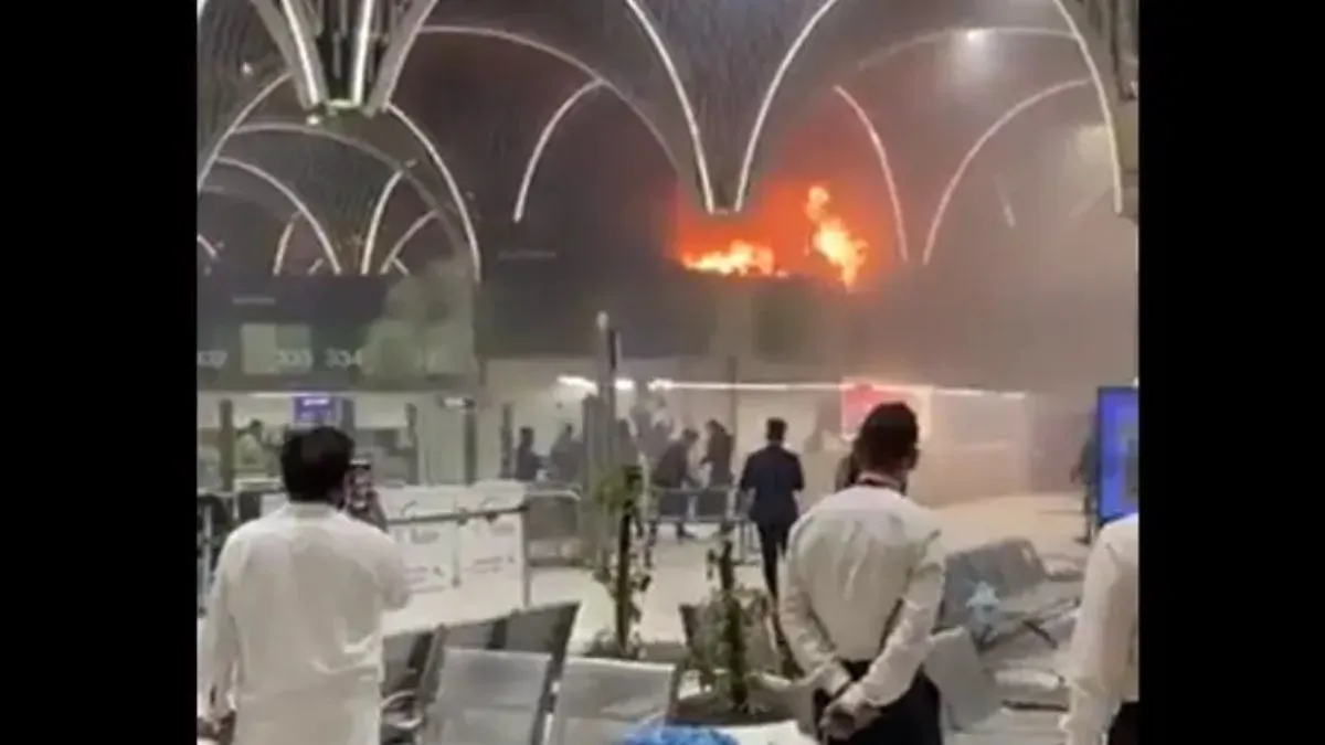 इराक के एयरपोर्ट पर लगी आग- India TV Hindi