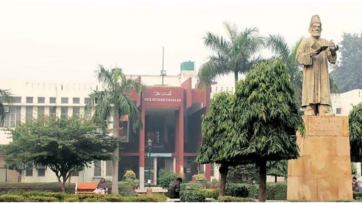 Jamia University- India TV Hindi