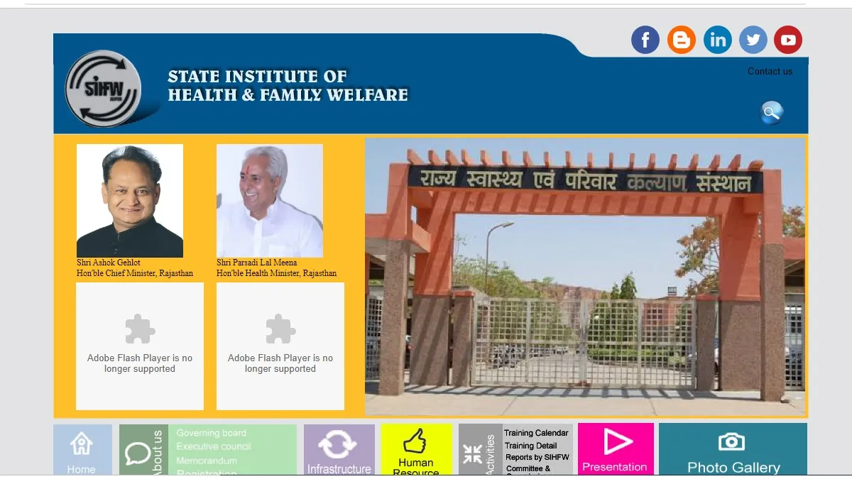 स्वास्थ्य विभाग में निकली बंपर भर्ती- India TV Hindi