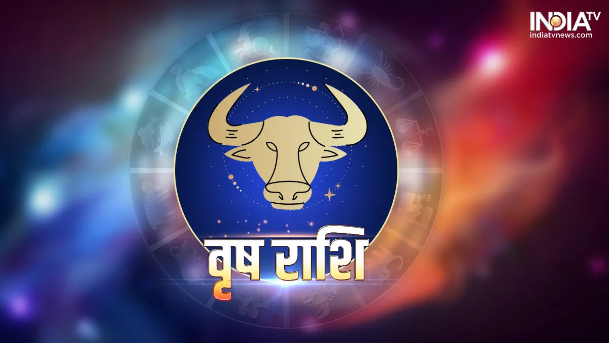 वृष साप्ताहिक राशिफल 7-13 नवंबर 2022- India TV Hindi