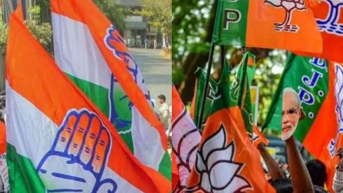 बल्ह विधानसभा सीट से कांग्रेस उम्मीदवार प्रकाश चौधरी हैं- India TV Hindi
