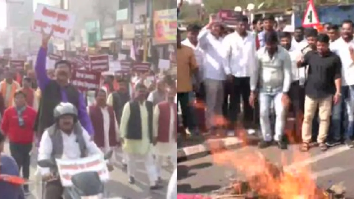 बीजेपी कार्यकर्ताओं का बिलावल भुट्टो के खिलाफ प्रदर्शन- India TV Hindi