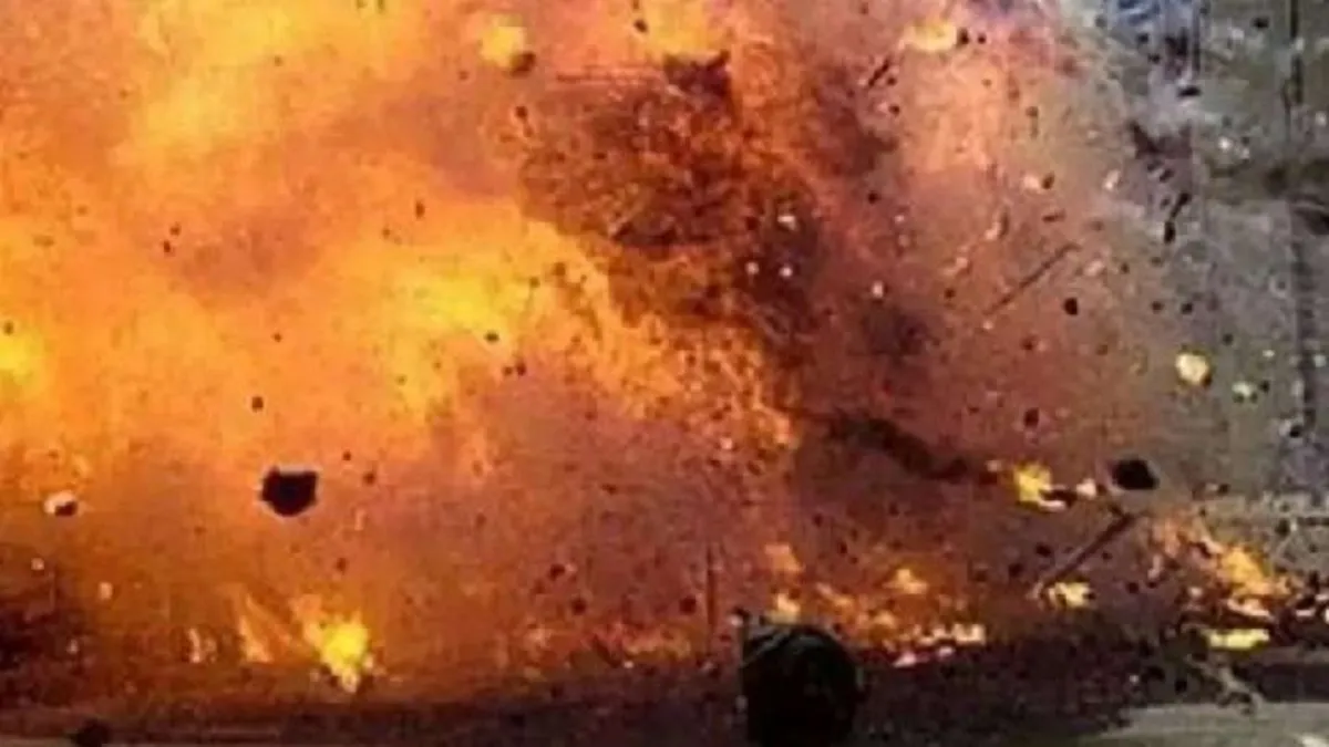 बम धमाका- India TV Hindi