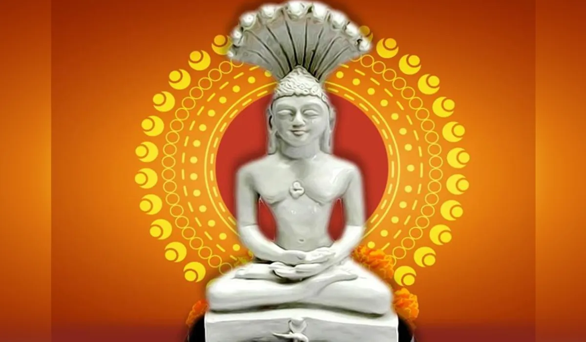 Parshwanath Jayanti- India TV Hindi