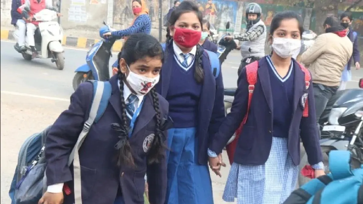 ठंड के कारण राजधानी दिल्ली के स्कूल रहेंगे बंद- India TV Hindi