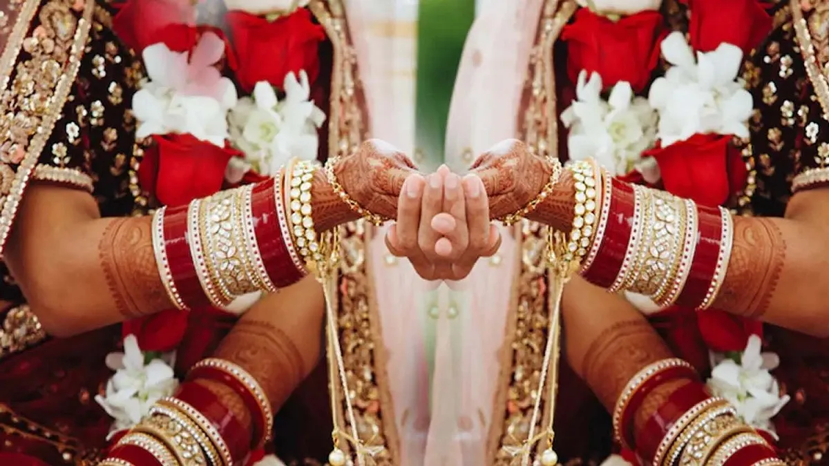 समलैंगिक विवाह- India TV Hindi