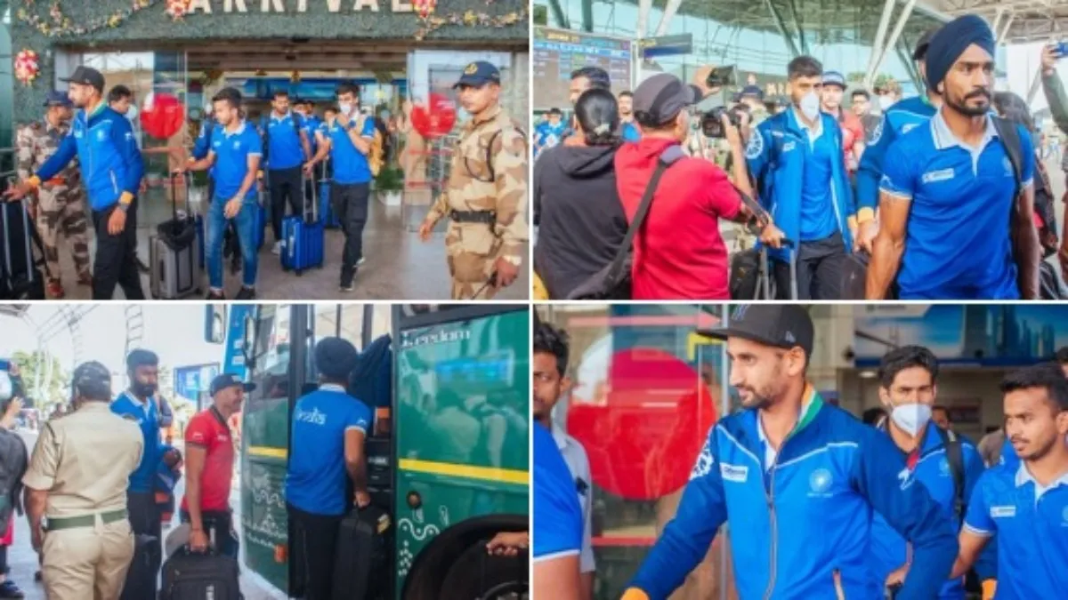 Indian Men's Hockey Team arrived in Bhubaneswar- India TV Hindi