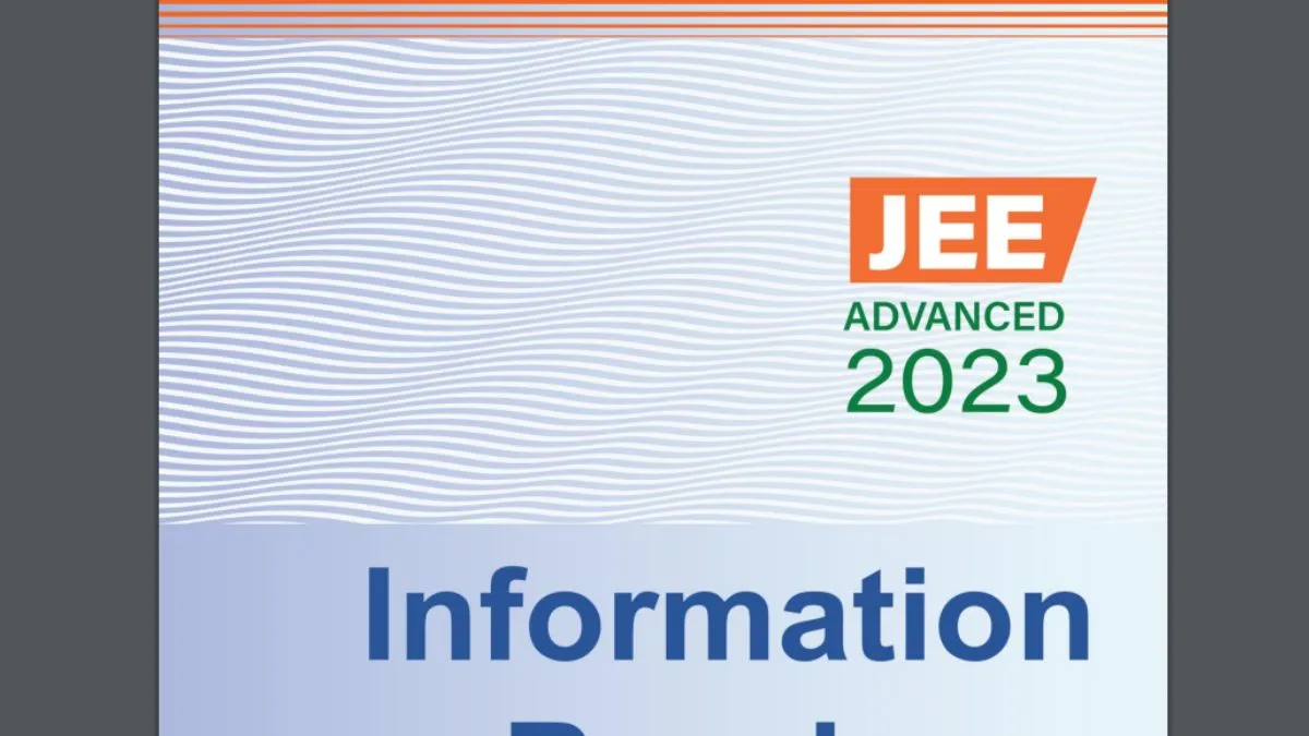 JEE Advanced 2023 का शेड्यूल जारी- India TV Hindi