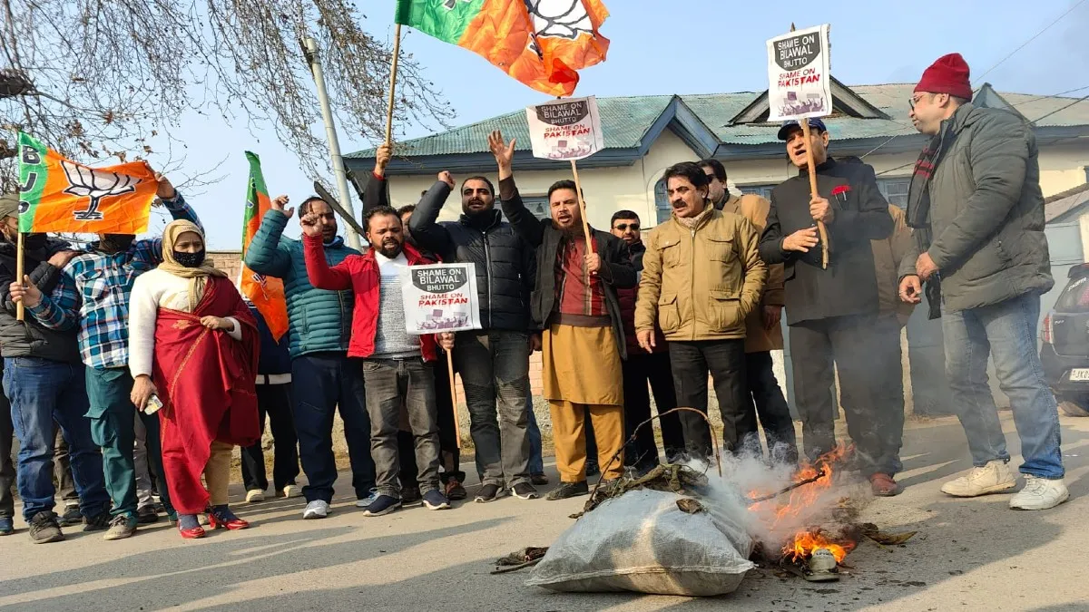 जम्मू कश्मीर में भी बीजेपी कार्यकर्ताओं का विरोध प्रदर्शन- India TV Hindi