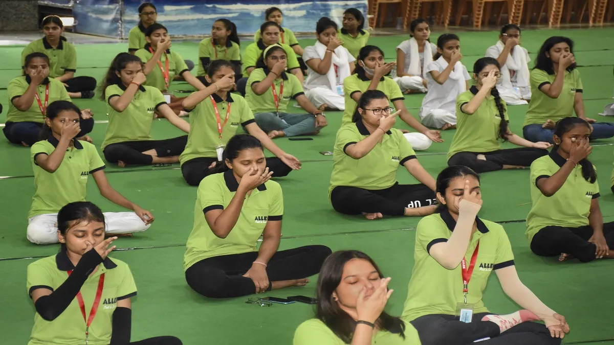 kota students yoga- India TV Hindi