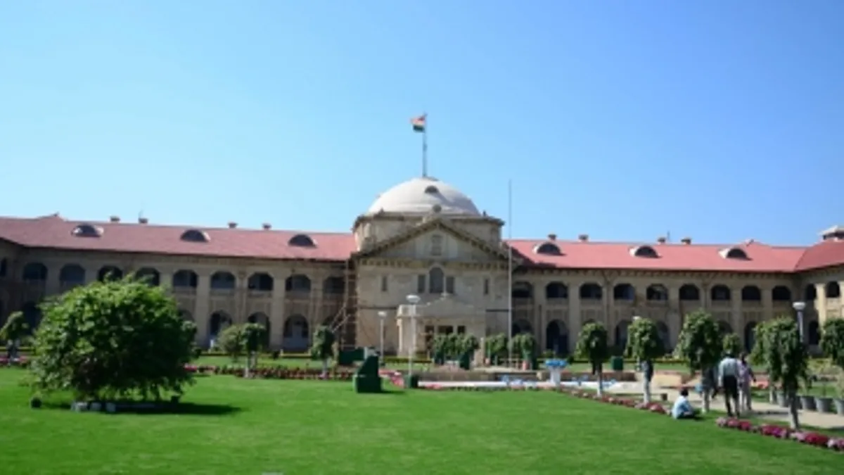 लखनऊ विश्वविद्यालय- India TV Hindi