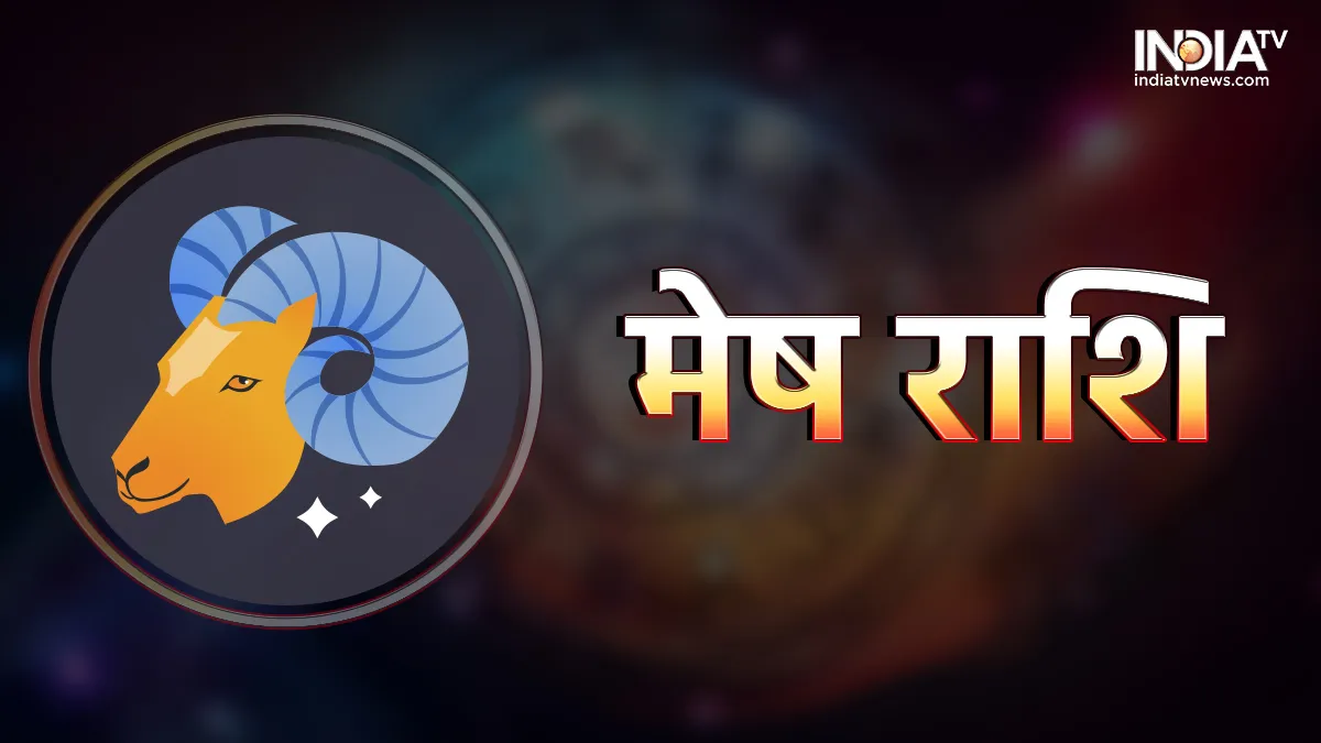 Aries Weekly Horoscope 19-25 December 2022- India TV Hindi